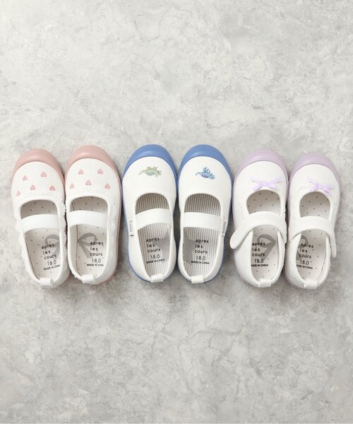 apres les cours（アプレレクール）の「バラエティ上履き（スリッポン・キッズ・サックスブルー/ピンク・17/16/19/15 /18）」の9枚目の写真