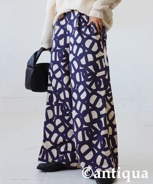 antiqua(アンティカ)の「幾何学柄 ワイドパンツ(その他パンツ・レディース・ブラック/ブルー・ONESIZE)」の9枚目の写真