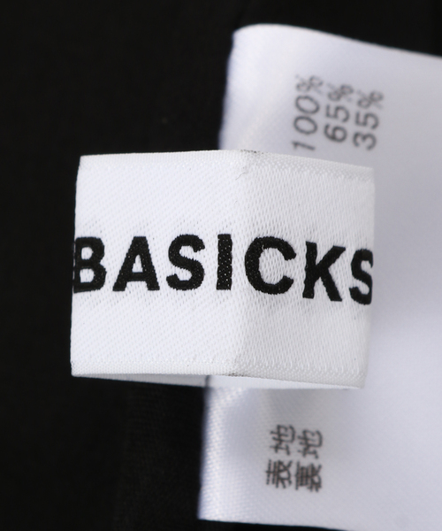 BASICKS（ベイシックス）の「≪追加≫BASICKS / ベイシックス Bear Beanie（ニットキャップ/ビーニー・レディース・ブラック/ブラウン・SMALL）」の7枚目の写真