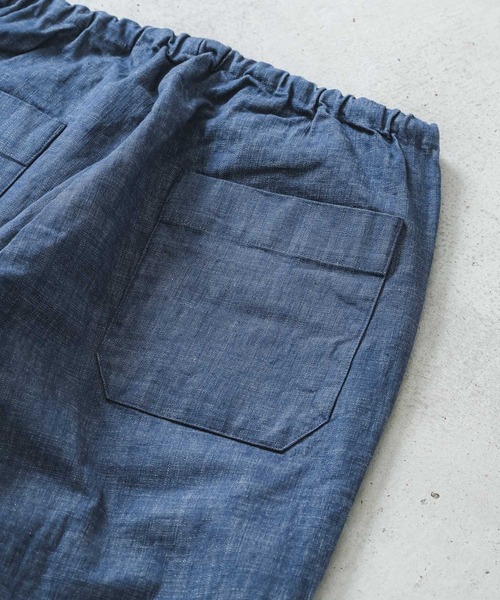 quadro（クオドロ）の「グレイッシュネイビーストレッチデニムイージーパンツ（デニムパンツ・メンズ・ネイビー・MEDIUM）」の14枚目の写真