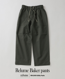 JOURNAL STANDARD relume（ジャーナルスタンダード　レリューム）の「”Relume” イージー ベイカーパンツ（その他パンツ）」