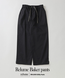 JOURNAL STANDARD relume（ジャーナルスタンダード　レリューム）の「”Relume” イージー ベイカーパンツ（その他パンツ）」