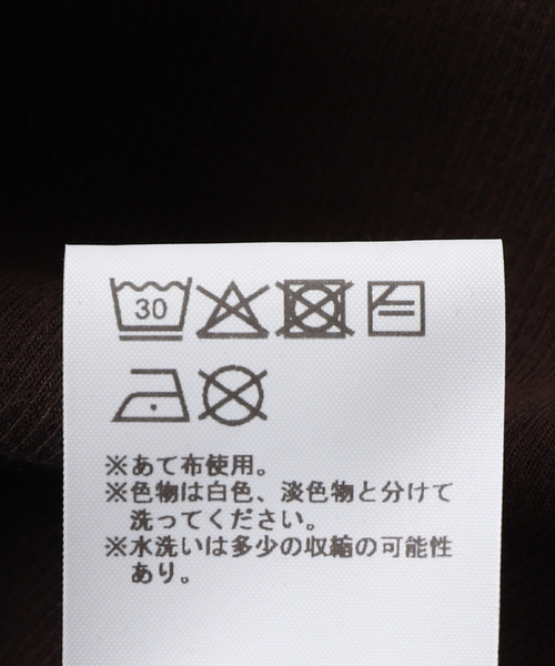 entire studios(エンタイアスタジオ)の「ENTIRE STUDIOS / エンタイアスタジオ LOUNGE TEE(Tシャツ/カットソー・レディース・ブラウン/アイボリー・SMALL)」の11枚目の写真
