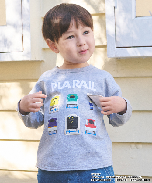 petit main(プティマイン)の「【プラレール】アソート長袖Tシャツ(Tシャツ/カットソー・キッズ・トップグレー/ブルー/オレンジ/カラフル・130cm/90cm/80cm/120cm/100cm/110cm)」の2枚目の写真