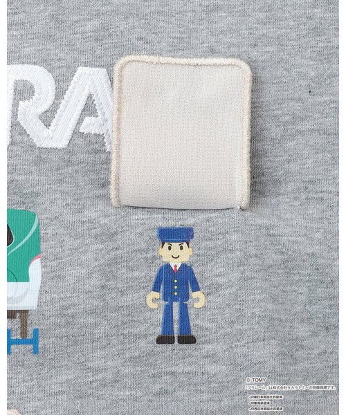 petit main(プティマイン)の「【プラレール】アソート長袖Tシャツ(Tシャツ/カットソー・キッズ・トップグレー/ブルー/オレンジ/カラフル・130cm/90cm/80cm/120cm/100cm/110cm)」の20枚目の写真