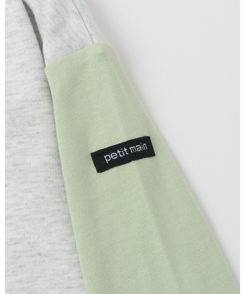petit main(プティマイン)の「【プラレール】アソート長袖Tシャツ(Tシャツ/カットソー・キッズ・トップグレー/ブルー/オレンジ/カラフル・130cm/90cm/80cm/120cm/100cm/110cm)」の21枚目の写真