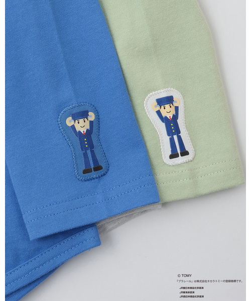 petit main(プティマイン)の「【プラレール】アソート長袖Tシャツ(Tシャツ/カットソー・キッズ・トップグレー/ブルー/オレンジ/カラフル・130cm/90cm/80cm/120cm/100cm/110cm)」の22枚目の写真