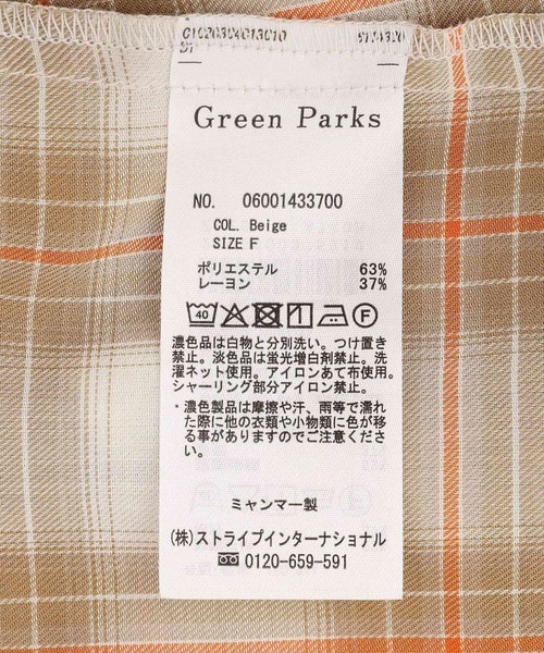 Green　Parks（グリーンパークス）の「【しゃれシャツ】イージーケアシャーリングシャツ（シャツ/ブラウス・レディース・ブラック/サックスブルー/オフホワイト/ベージュ・FREE）」の14枚目の写真
