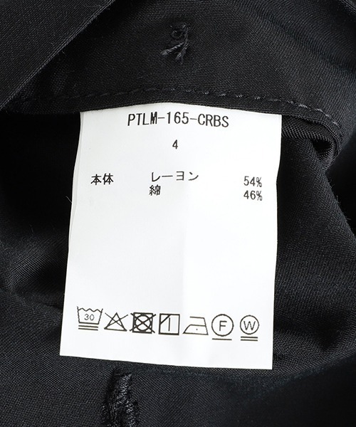 CIOTA（シオタ）の「CIOTA / シオタ：Baker Pants (Baggy) (One Wash)：PTLM-165-CRBS[STD]（デニムパンツ・メンズ・ブラック/ダークオリーブ・4）」の7枚目の写真