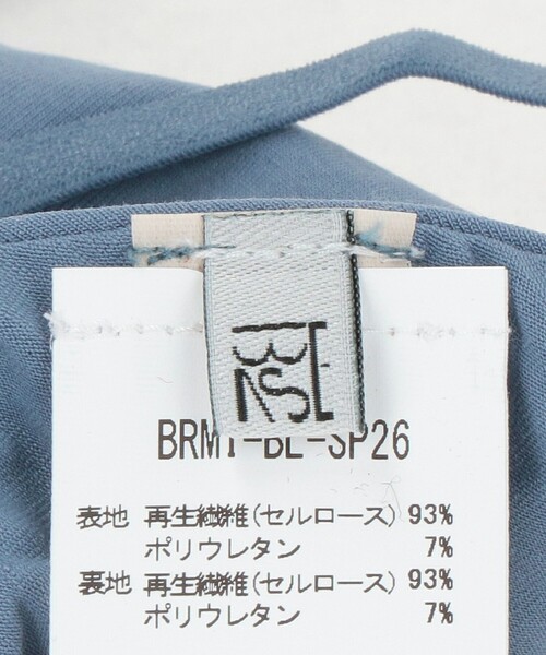 Steven Alan（スティーブンアラン）の「＜BASERANGE＞MISSISSIPPI BRA COBALT BLUE/ブラ（ブラジャー・レディース・コバルトブルー・S）」の7枚目の写真