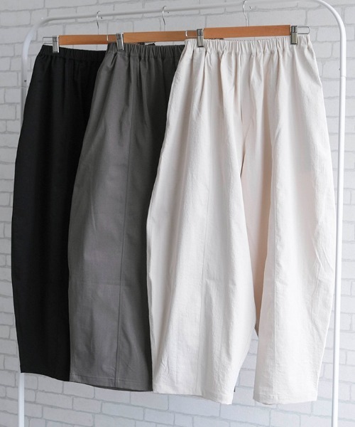 aquagarage(アクアガレージ)の「バレルレッグパンツ(その他パンツ・レディース・ブラック/アイボリー/チャコール・L/M)」の16枚目の写真