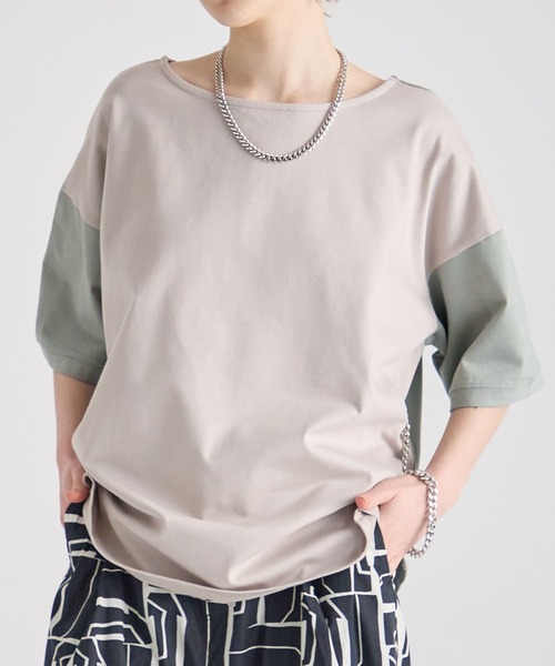 ATSURO TAYAMA(アツロウタヤマ)の「チェーン付きドロップショルダーカットソー(Tシャツ/カットソー・レディース・ベージュ/ブラック・M)」の1枚目の写真