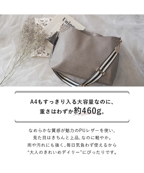 LASIEM(ラシエム)の「トートバッグ レディース A4 軽量 軽い ショルダーバッグ 大きめ 通勤バッグ 通勤 ななめ掛け 仕事 ビジネスバッグ 大容量 肩掛け PUレザー オフィス かわいい おしゃれ シンプル ペットボトルが入る トレンド 仕事バッグ 人気(トートバッグ・レディース・ブラウン系その他/ブラック/ライトベージュ/グレー系その他・FREE)」の6枚目の写真