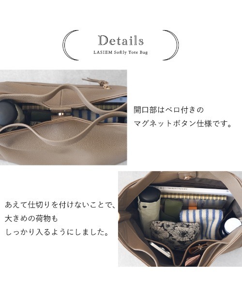 LASIEM(ラシエム)の「トートバッグ レディース A4 軽量 軽い ショルダーバッグ 大きめ 通勤バッグ 通勤 ななめ掛け 仕事 ビジネスバッグ 大容量 肩掛け PUレザー オフィス かわいい おしゃれ シンプル ペットボトルが入る トレンド 仕事バッグ 人気(トートバッグ・レディース・ブラウン系その他/ブラック/ライトベージュ/グレー系その他・FREE)」の16枚目の写真
