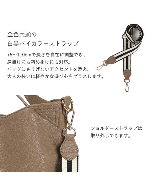 LASIEM(ラシエム)の「トートバッグ レディース A4 軽量 軽い ショルダーバッグ 大きめ 通勤バッグ 通勤 ななめ掛け 仕事 ビジネスバッグ 大容量 肩掛け PUレザー オフィス かわいい おしゃれ シンプル ペットボトルが入る トレンド 仕事バッグ 人気(トートバッグ・レディース・ブラウン系その他/ブラック/ライトベージュ/グレー系その他・FREE)」の21枚目の写真