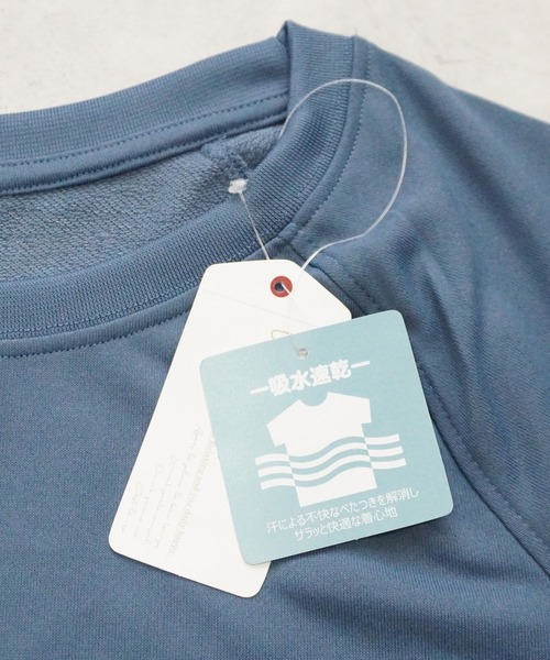 SELECT LEVERY(セレクトリベリー)の「メッシュワイドプルオーバー Tシャツ(Tシャツ/カットソー・レディース・ブルー/アイボリー/グリーン/ブラック・MEDIUM/LARGE)」の10枚目の写真