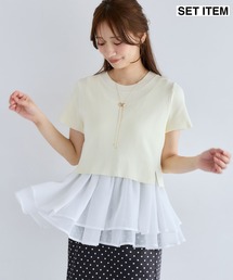 mysty woman | 裾フハクタンクSET2Pニット 1046987(ニット/セーター)