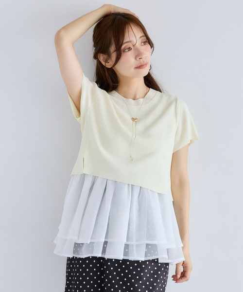 mysty woman（ミスティウーマン）の「裾フハクタンクSET2Pニット　1046987（ニット/セーター・レディース・グレー/アイボリー/ネイビー・FREE）」の6枚目の写真