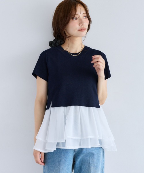 mysty woman（ミスティウーマン）の「裾フハクタンクSET2Pニット　1046987（ニット/セーター・レディース・グレー/アイボリー/ネイビー・FREE）」の10枚目の写真