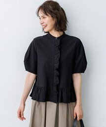 ツイルジャージーフリル 半袖カットソー