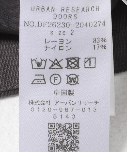 FORK&SPOON(フォークアンドスプーン)の「FORK&SPOON レーヨンナイロンツイルイージーパンツ(その他パンツ・レディース・チャコールグレー/カーキ/ブラウン系その他・1/2)」の14枚目の写真