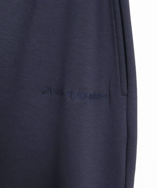 Jih Nunc(ジーヌンク)の「mp15263-TRポンチ刺繍ロゴバルーンパンツ(JIH-R1232)(スウェットパンツ・メンズ・ネイビー/グレイッシュベージュ/ブラック・L/M/S)」の6枚目の写真