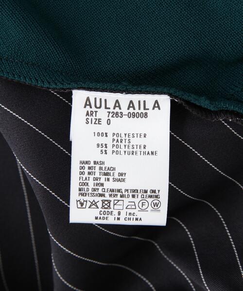 AULA AILA(アウラアイラ)の「AULA AILA(アウラ アイラ)別注スタジャンカーディガン(カーディガン/ボレロ・レディース・ブラック/モスグリーン・F)」の10枚目の写真