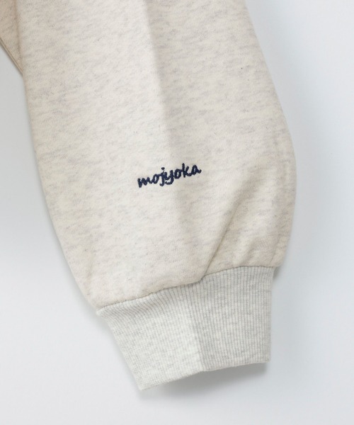studio CLIP(スタディオクリップ)の「【WEB・一部地域限定】ロゴ刺繍裏毛プルオーバー(スウェット・レディース・ピンク/アイボリー/チャコール・FREE)」の8枚目の写真