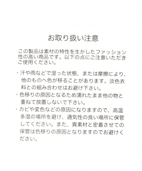 GLOBAL WORK（グローバルワーク）の「CVS2WAYトート/785050（トートバッグ・メンズ・カーキ/ホワイト/ブラック・FREE）」の8枚目の写真