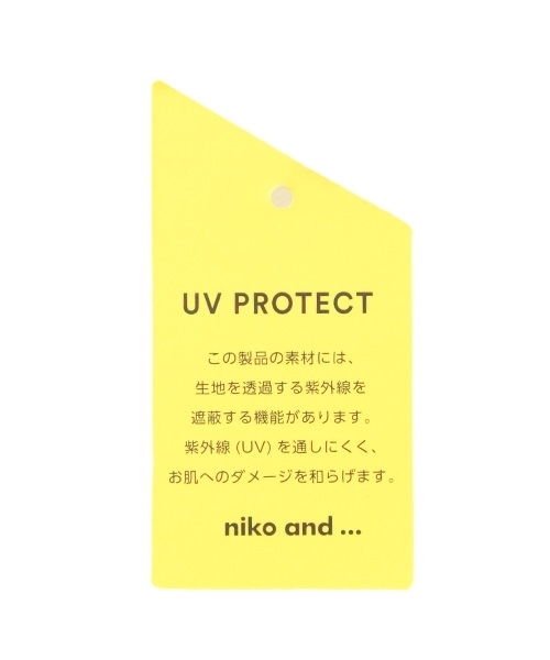 niko and...(ニコアンド)の「USAコットンノースリーブUVプルオーバー【niko and ...】(Tシャツ/カットソー・レディース・ライトグリーン/ブラック/ブラウン/パープル/オフホワイト・MEDIUM/LARGE)」の18枚目の写真