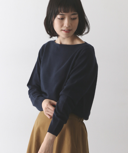 かぐれ（カグレ）の「カシミヤボートネックニット（ニット/セーター