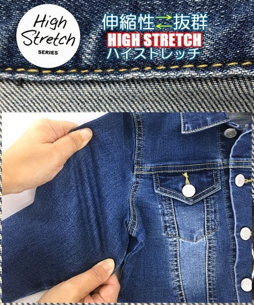 L.COPECK（エルコペック）の「[100-160]ハイストレッチデニム　Gジャン（デニムジャケット・キッズ・ブルー/ホワイト/ブラック/カーキ/マスタード・100cm/110cm/120cm/130cm/140cm/150cm/160cm）」の7枚目の写真