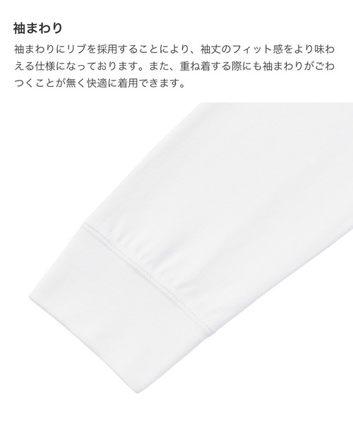 ZOZO（ゾゾ）の「長袖クルーネックTシャツ（パターンオーダー）/カーキ[MEN]（Tシャツ/カットソー・メンズ・カーキ・マルチサイズ）」の12枚目の写真