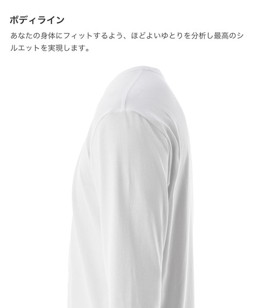 ZOZO（ゾゾ）の「長袖クルーネックTシャツ（パターンオーダー）/カーキ[MEN]（Tシャツ/カットソー・メンズ・カーキ・マルチサイズ）」の4枚目の写真