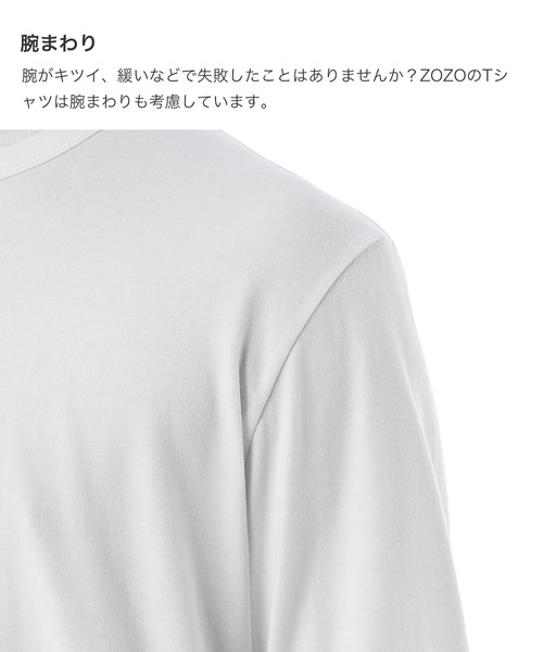 ZOZO（ゾゾ）の「長袖クルーネックTシャツ（パターンオーダー）/カーキ[MEN]（Tシャツ/カットソー・メンズ・カーキ・マルチサイズ）」の5枚目の写真