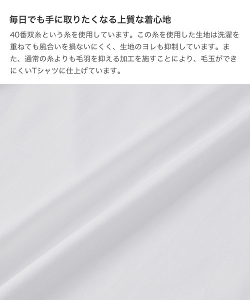 ZOZO（ゾゾ）の「長袖クルーネックTシャツ（パターンオーダー）/カーキ[MEN]（Tシャツ/カットソー・メンズ・カーキ・マルチサイズ）」の6枚目の写真