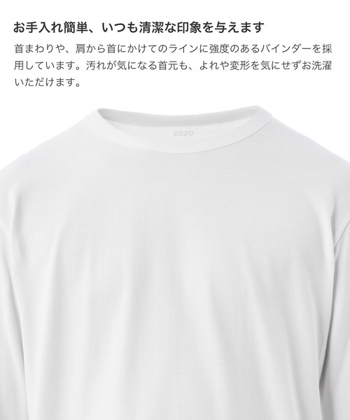 ZOZO（ゾゾ）の「長袖クルーネックTシャツ（パターンオーダー）/カーキ[MEN]（Tシャツ/カットソー・メンズ・カーキ・マルチサイズ）」の7枚目の写真