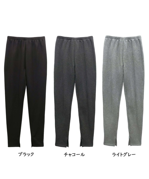 GeeRA(ジーラ)の「選べるデザイン!裏起毛リブレギンス(レギンス/スパッツ・レディース・その他3/その他1/その他2/ライトグレー/ブラック/チャコール・MEDIUM/LARGE/X-LARGE/SMALL/XX-LARGE)」の9枚目の写真