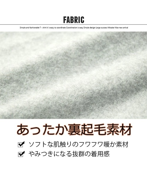 THE CASUAL(カジュアル)の「パイル起毛マキシパーカーワンピース キッズ(ワンピース・キッズ・ブラック/ベージュ/ピンク/杢グレー/ヘザーチャコール・110/120/130/140/150/160)」の13枚目の写真