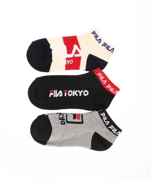 Fila フィラ の Fila キッズ 3足組 ワンポイント ロゴスニーカーソックス 4510 422 ソックス 靴下 Wear