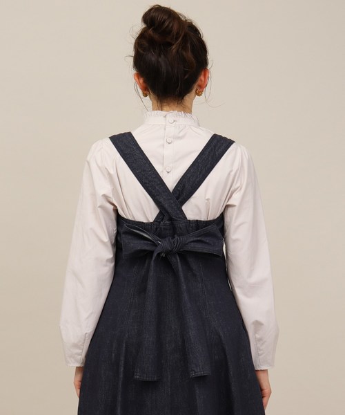 anatelier（アナトリエ）の「◇LECHEMENT バッククロスデニム 