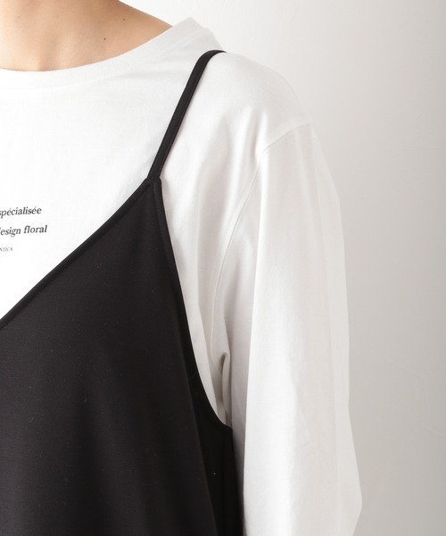 LEPSIM（レプシィム）の「ロングVキャミワンピース　924785（ワンピース・レディース・ブラック/モカ/グレイッシュベージュ・FREE）」の8枚目の写真