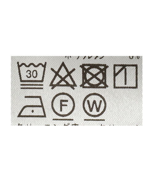 BEAMS（ビームス）の「BEAMS / イージー グラデーション ボーダー カットソー（Tシャツ/カットソー・メンズ・ブラック/ベージュ/グレー・SMALL/MEDIUM/LARGE/X-LARGE）」の13枚目の写真