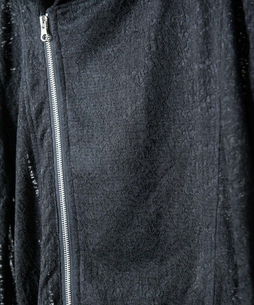 JOHNNY STAR LONG-LOTUS(ジョニースターロング-ロータス)フードライダース ロング カーディガン ガウン