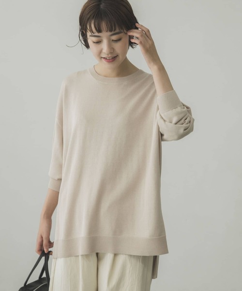 かぐれ（カグレ）の「コットンシルクワイドニット（ニット/セーター・レディース・アイボリー/ブラウン/ブラック・FREE）」の14枚目の写真