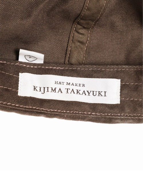 KIJIMA TAKAYUKI（キジマ　タカユキ）の「【KIJIMA TAKAYUKI】別注 ガーメントダイ キャップ（キャップ・メンズ・ブラック/ベージュ/ネイビー/グレー・FREE）」の8枚目の写真