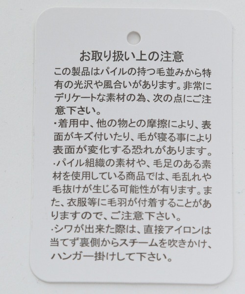 GLOBAL WORK（グローバルワーク）の「ニットベスト＊シャツワンピースセット/215919（ワンピース・レディース・ダークグレー/その他/ブルー・FREE）」の9枚目の写真