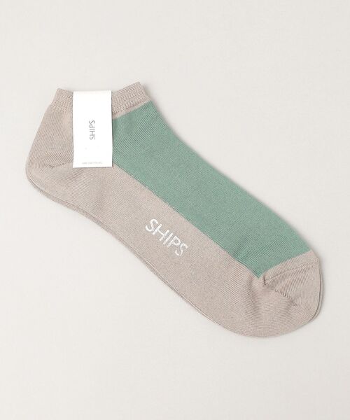 SHIPS(シップス)の「SHIPS: 2トーン アンクルソックス(ソックス/靴下・メンズ・ホワイト/グレー/ベージュ/ケリー・ONE SIZE)」の3枚目の写真