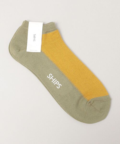 SHIPS(シップス)の「SHIPS: 2トーン アンクルソックス(ソックス/靴下・メンズ・ホワイト/グレー/ベージュ/ケリー・ONE SIZE)」の4枚目の写真