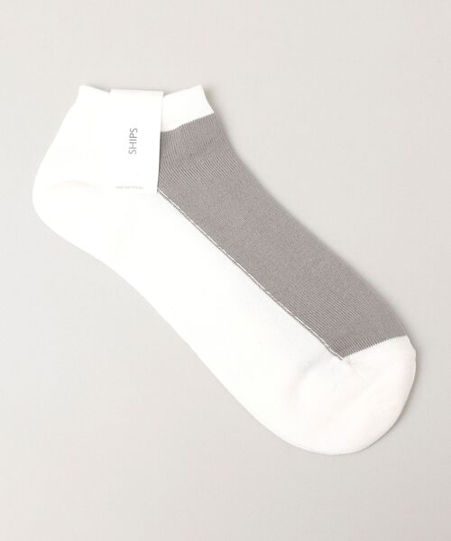 SHIPS(シップス)の「SHIPS: 2トーン アンクルソックス(ソックス/靴下・メンズ・ホワイト/グレー/ベージュ/ケリー・ONE SIZE)」の1枚目の写真